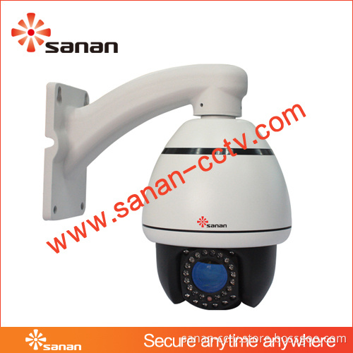 1/4 CCD High Speed Dome Camera (SA-1A06A SA-1A06B SA-1A06C)